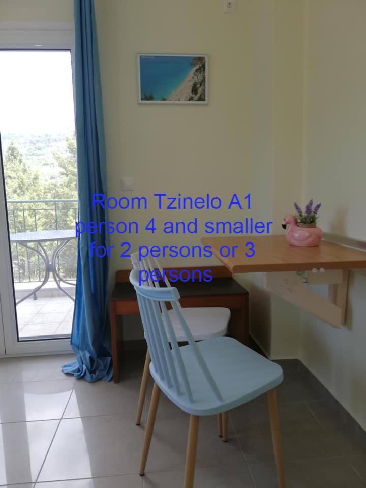 Komilion Palmos Rooms Dış mekan fotoğraf